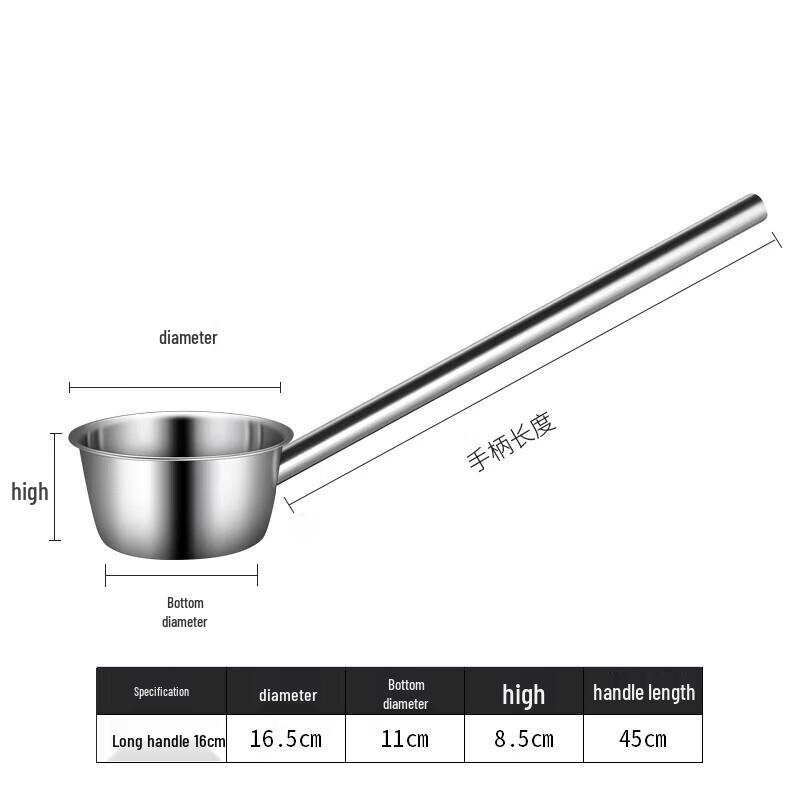 Commercial Stainless Steel Long-Handle Ladle