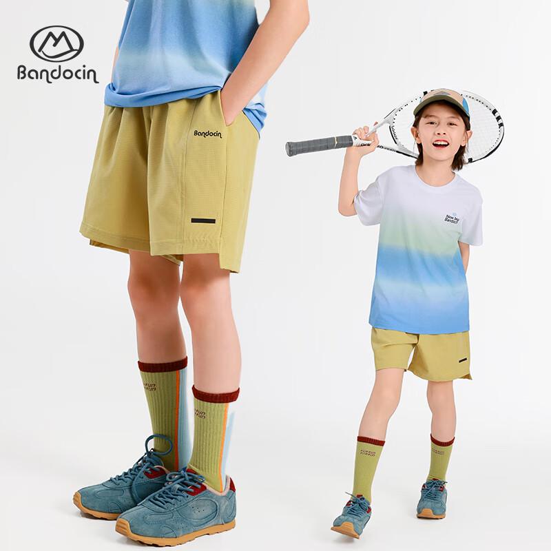 Boys' 2025 Summer Cool-Feel Sports Shorts