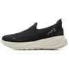 Li Ning SOFT GO 2 Cushioning Slip Resistant Abrasion Resistant Lightweight Rebound Low Top Casual Shoes Women's Black AGLV018-9