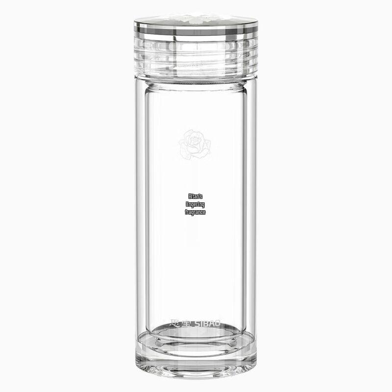 SIBAO Double-Layer Glass Cup