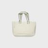 Safe Sunday Two-Way Tote Bag (Ivory/Khaki)