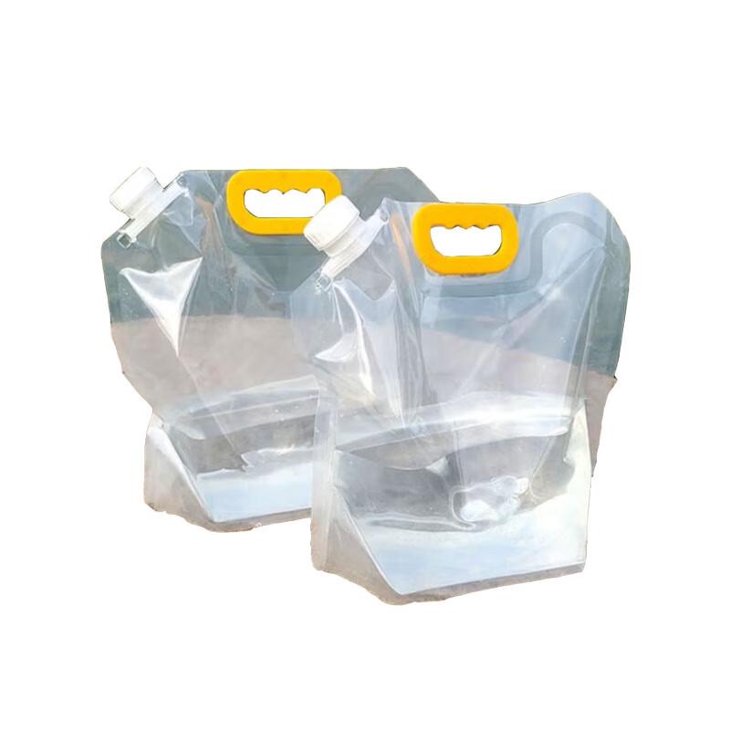 Portable Folding Water Bladder
