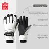 MINISO Women's Winter Ski & Cycling Touchscreen Gloves