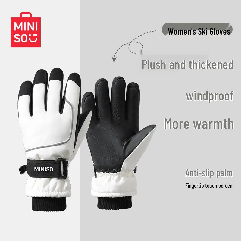 MINISO Women's Winter Ski & Cycling Touchscreen Gloves