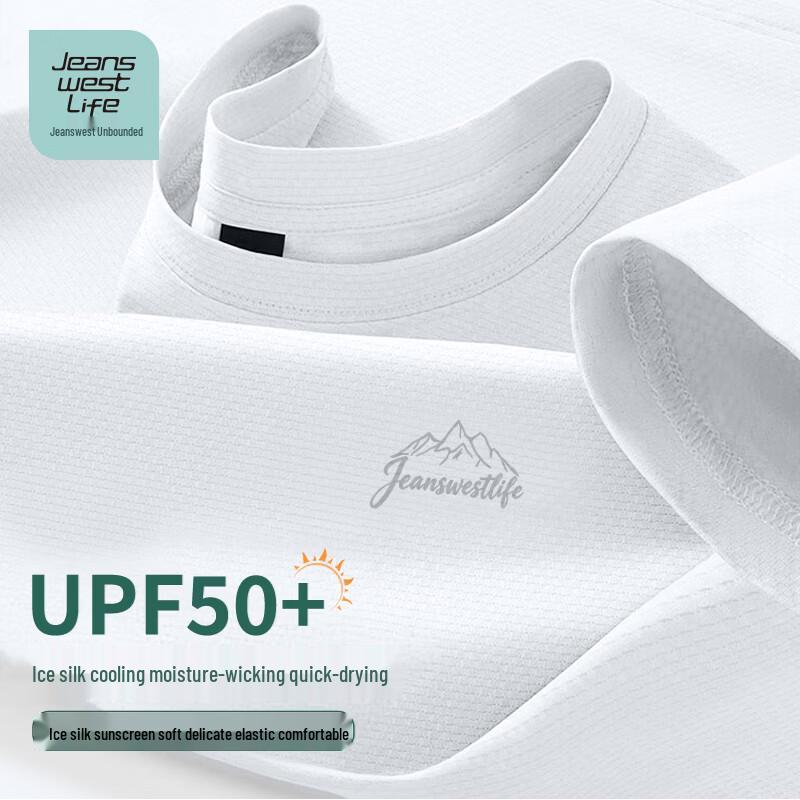 JEANSWEST LIFE Men s UV Protect Ice Silk Quick-Dry T-Shirt 2XL