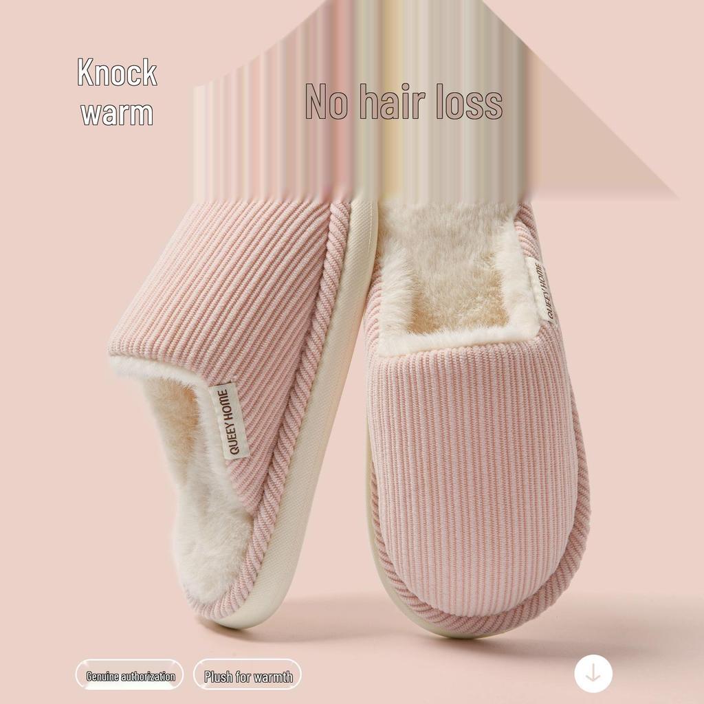 2025 Neue Warme Cord-Hausschuhe: Dicksohliges, rutschfestes Hausschuhwerk für Damen und Herren