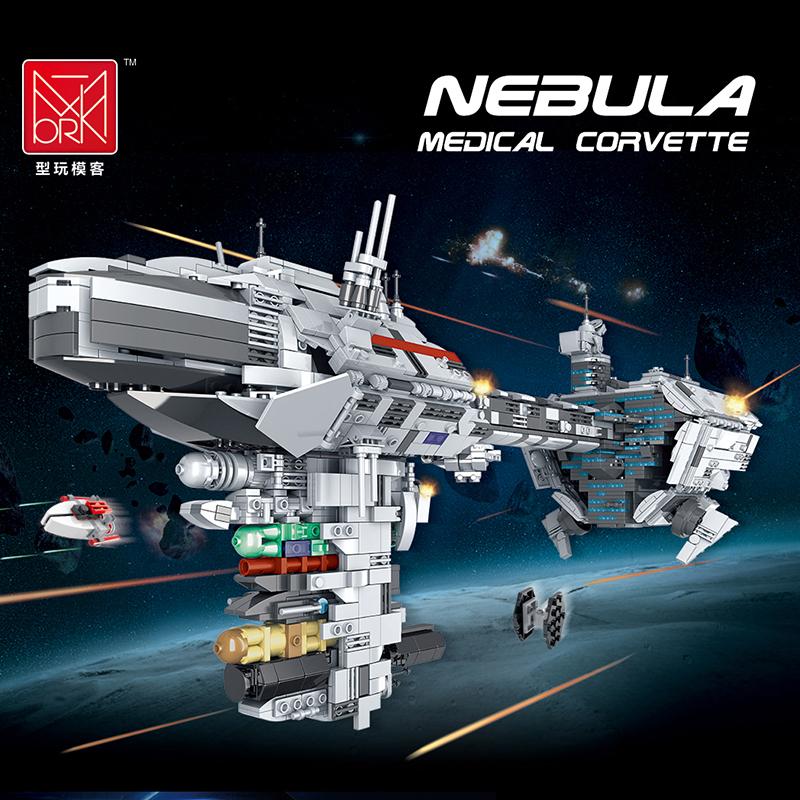 2070pcs Movie Series Nebula Medical Corvette Frigate Building Blocks Model-57273 Kit MOC Bricks Children Toys Gifts
