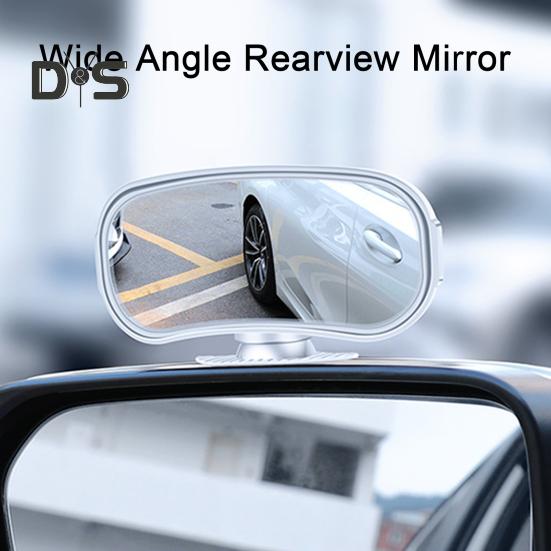 Rechteckiger Auto-Toter-Winkel-Rückspiegel, einfach zu installieren, einstellbarer Winkel, automatisch konvexer Weitwinkel-Seitenrückspiegel