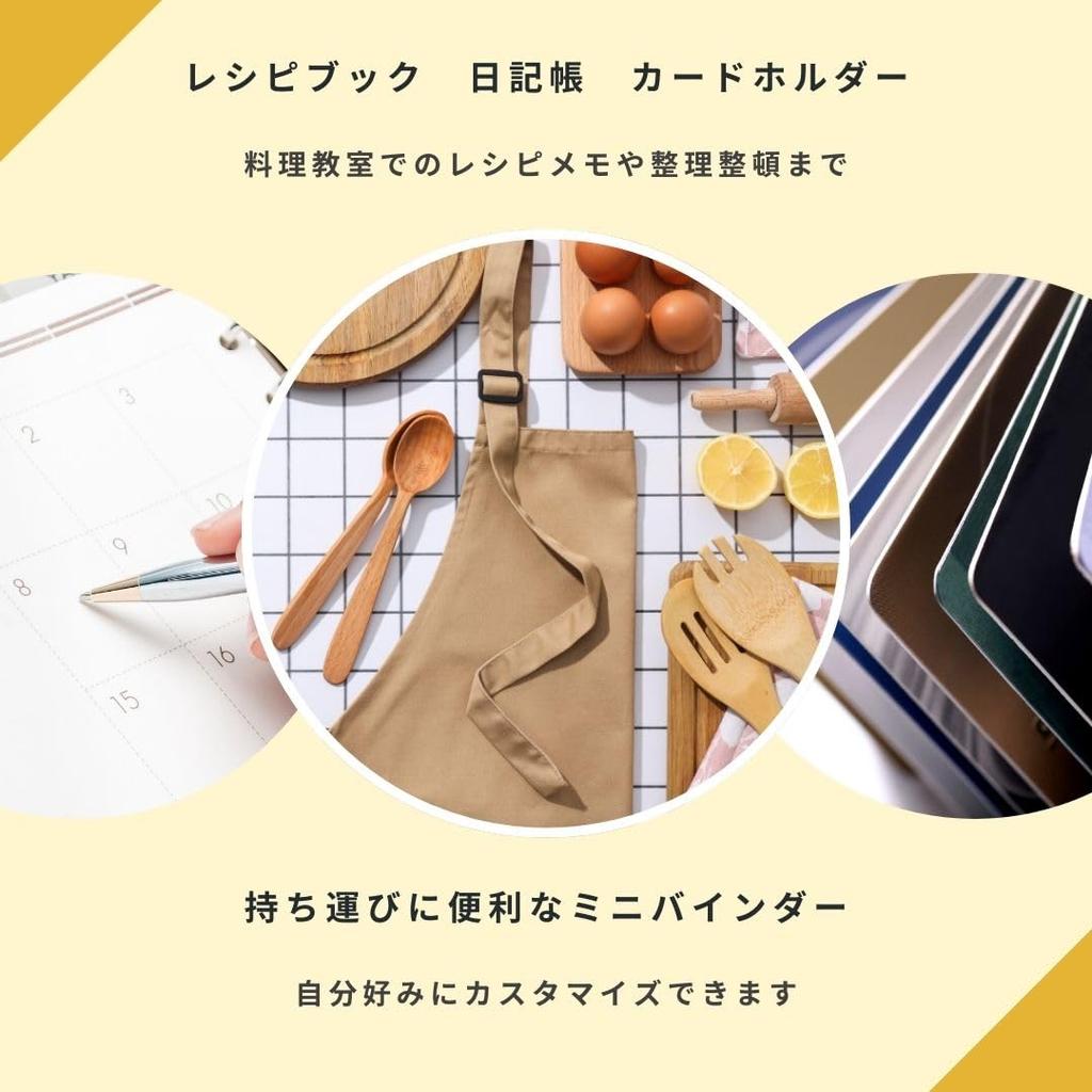 LINAXYZ Mini Binder for Trading Card Korean ID Membership and Refills White Moss 3-Ring Cards, Collectibles, Holders, Instax, Badges, Favorites,