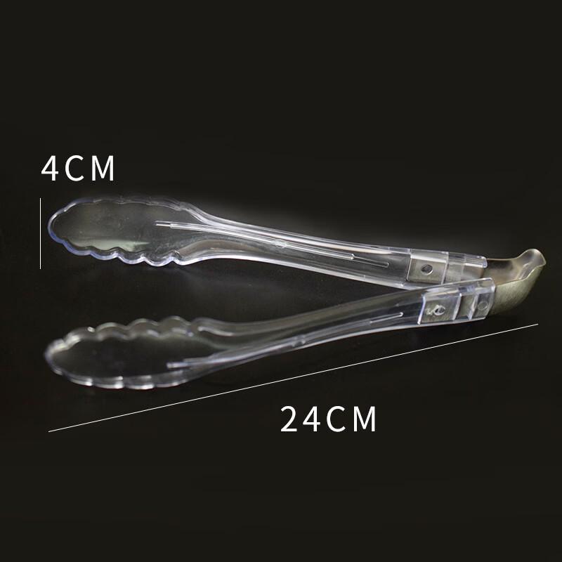 Ruhan Multi-Material Food Tongs Set