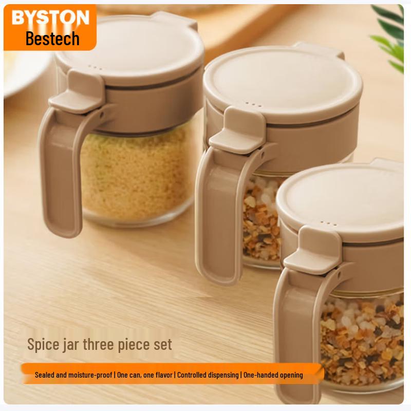 BEST Seasoning Jar Set