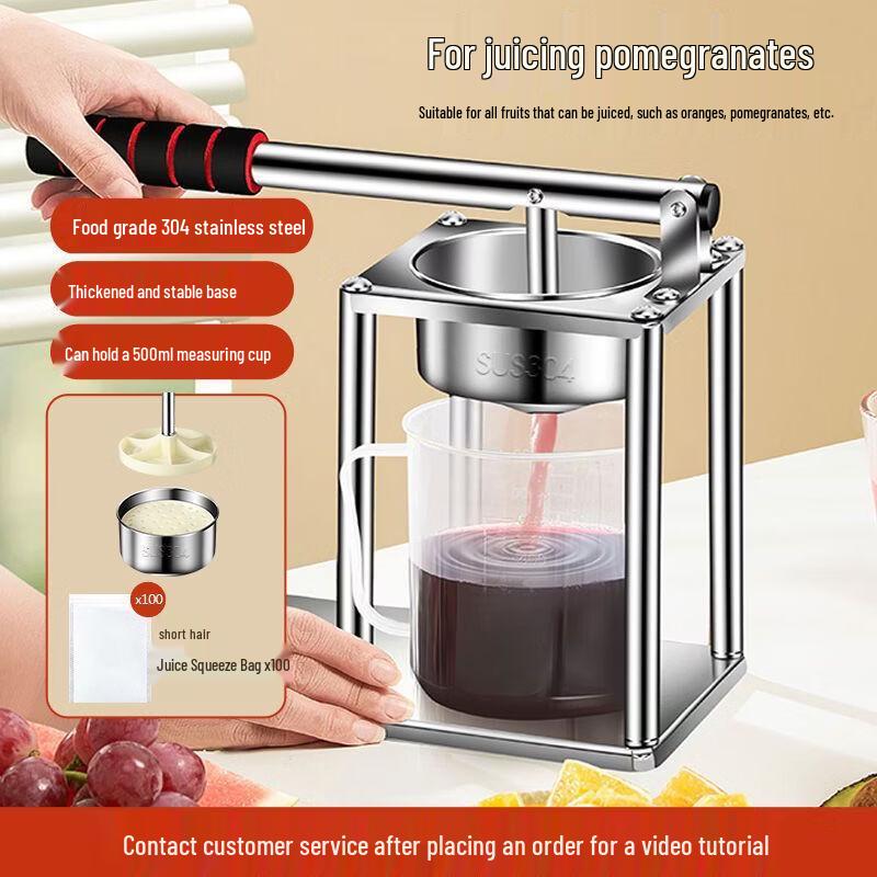 

Commercial Manual Orange Juicer