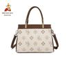 MEXICAN Leather Handbag, Shoulder Bag, Crossbody Bag, Travel Bag