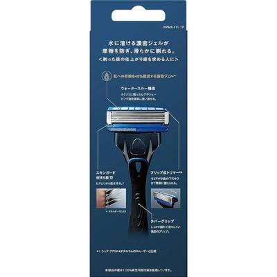 Schick HYDRO 5 Premium Rasierer Für eine Glatte Rasur Halter (Griff) mit Klinge 5 Klingen, Hautschutz Silber Rasierer / Rasieren