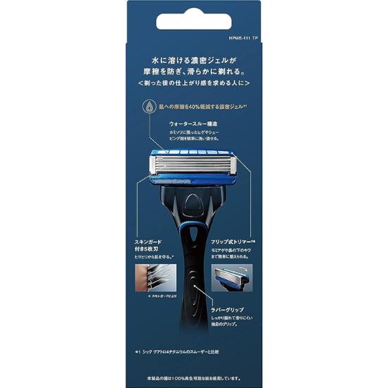 

Schick HYDRO 5 Premium Razor For a Smooth Shave Holder (Handle) with Blade 5 Blades, Skin Guard Silver Razor / Shaving