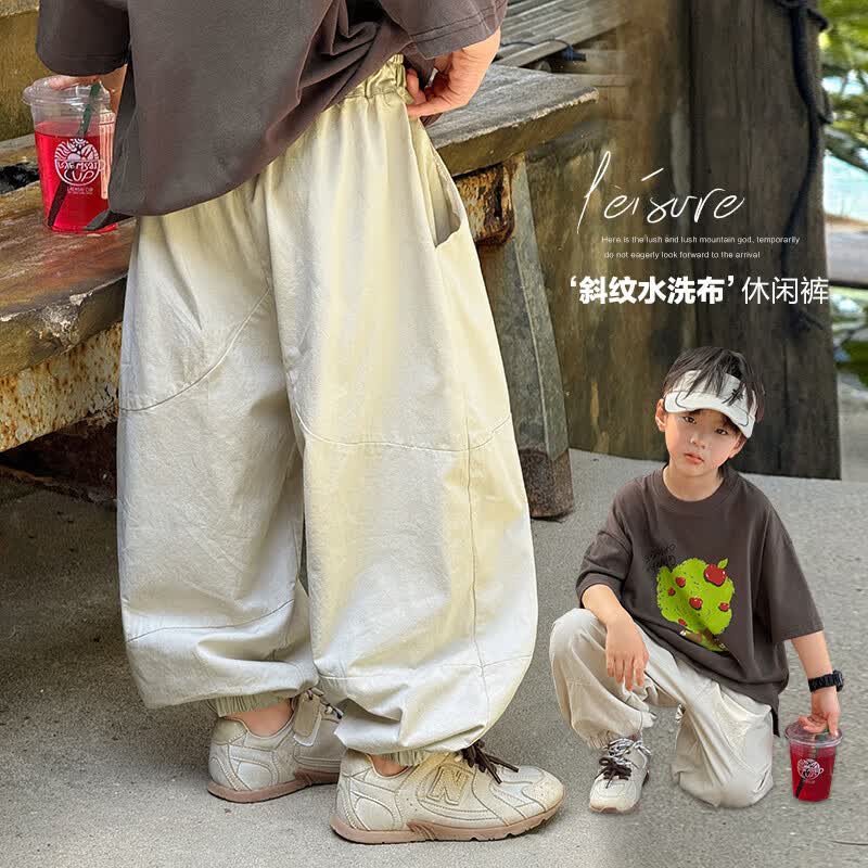 Boy s Cotton Casual Long Pants 150