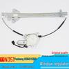 Jiangling Yusheng S350 N350 Yuhu N351 Front & Rear Door Glass Lifter Window Regulator Assembly Accessories.