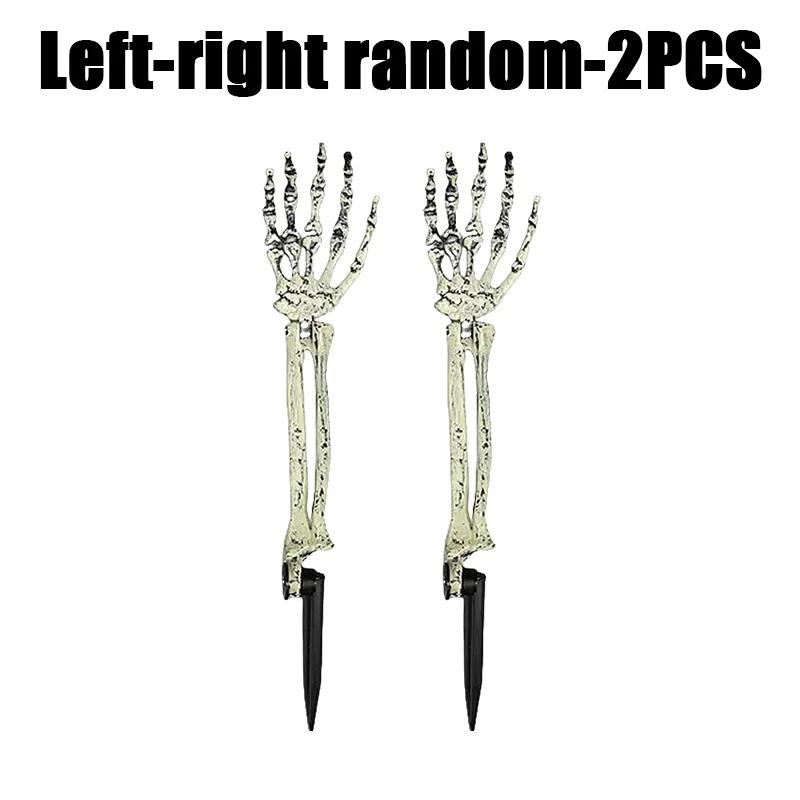 Halloween Scary Props Realistic Skeleton Head Human Hands Arms for Home Garden Haunted House Party Decor