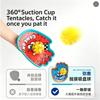 Fun Suction Throwing Catch Ball Parent Child Interactive Outdoor Toy For Children