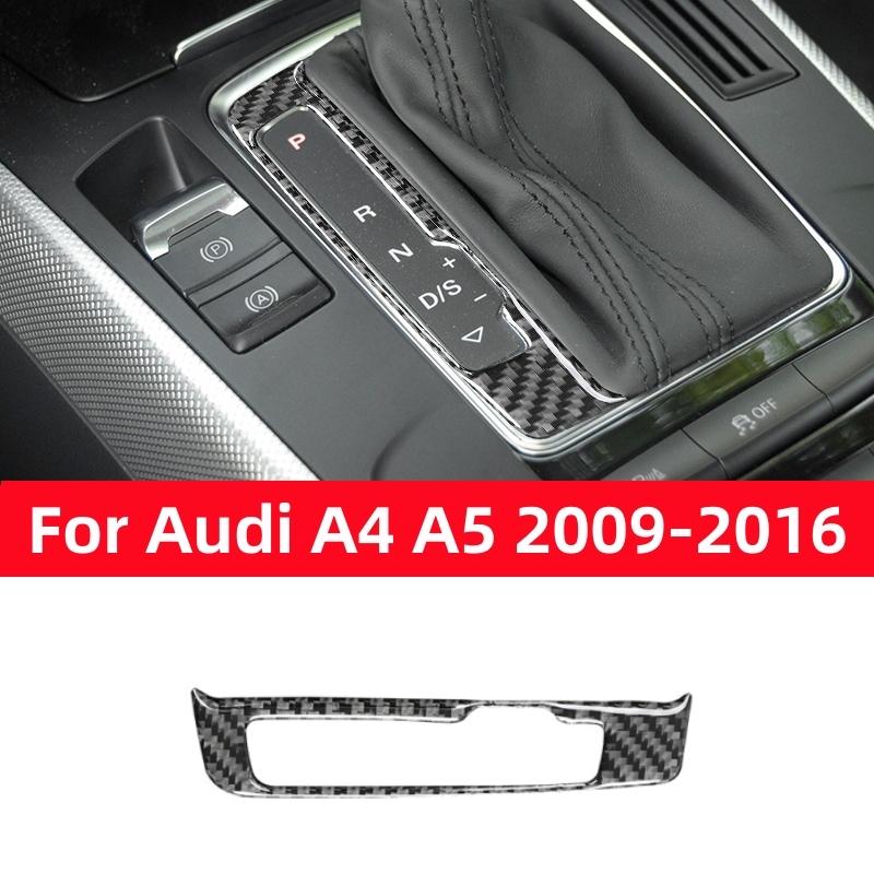 

Для A4L A4 B8 2009-2016 Q5 2009-2017 A5 2008-2017 Аксесуари Карбонове волокно Інтер’єр автомобіля Панель передач Дисплей Наклейка на обробку коробки Left-hand drive