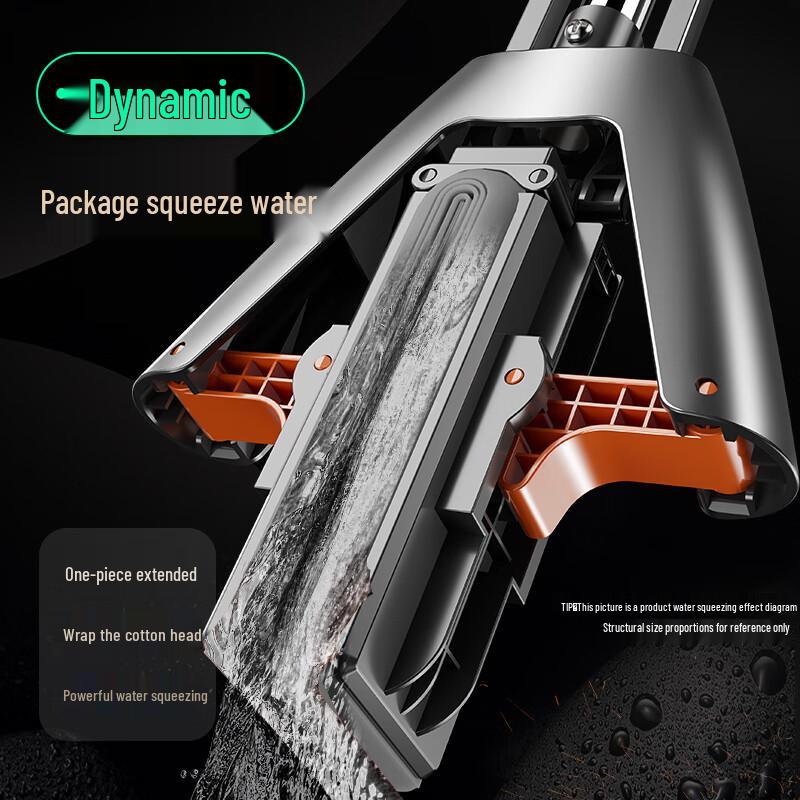 Jia Bangshou Hands-Free PVA Sponge Mop