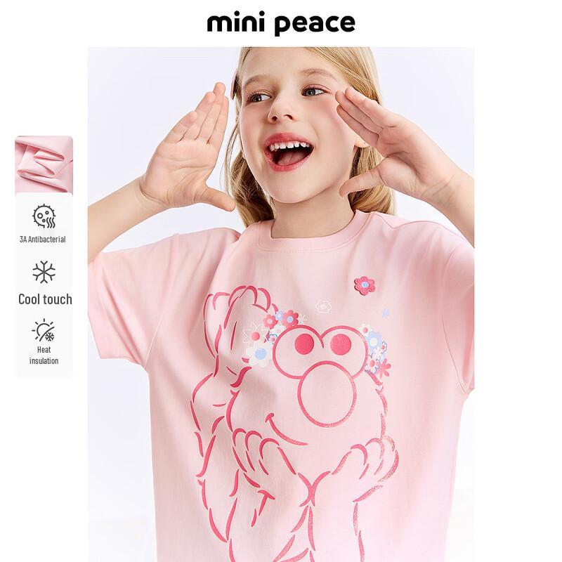 MiniPeace Girls Crystal Pink Short Sleeve T-Shirt 120