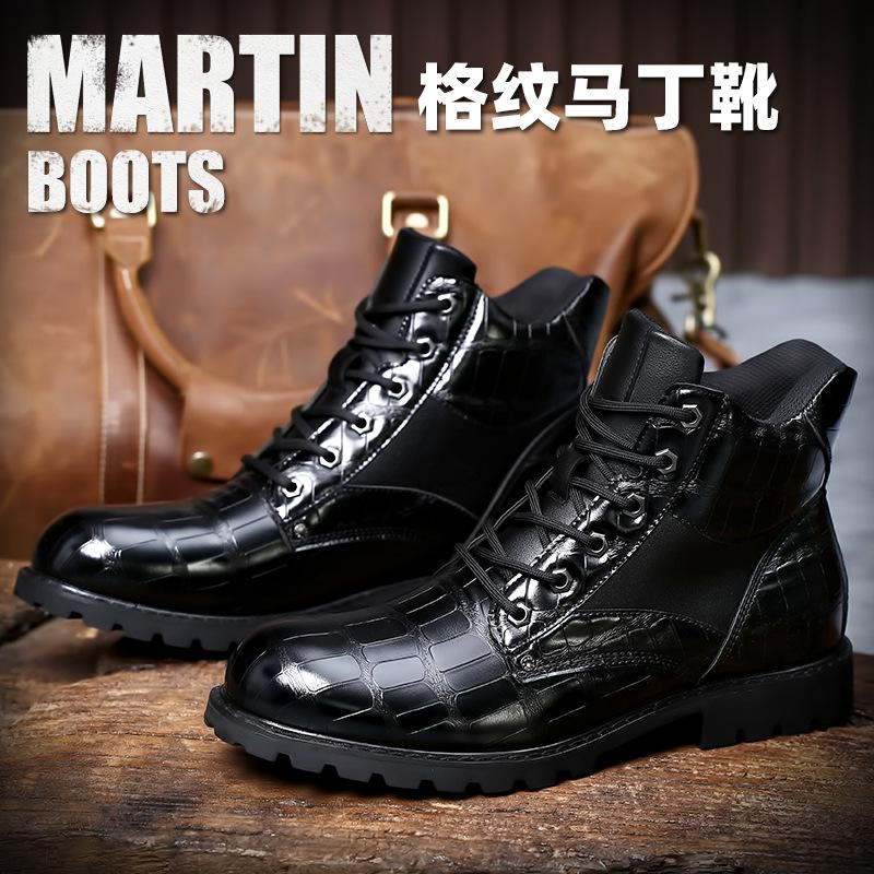 

Новая австрийская обувь и ботинки 8807 ретро имитация крокодиловой кожи мужские ботинки кожаная обувь, модные мужские полусапоги ботинки Мартин мужские 38 чёрный