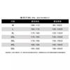 Graphene Warm New Light Warm Down Jacket Men's Winter Trendy Brand Stand-up Collar Winter Clothing Thickened White Duck Down Jacket