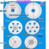Children's Electric Car Motor Gearbox for Large, Medium, Small Gears - Stroller Car Accessory