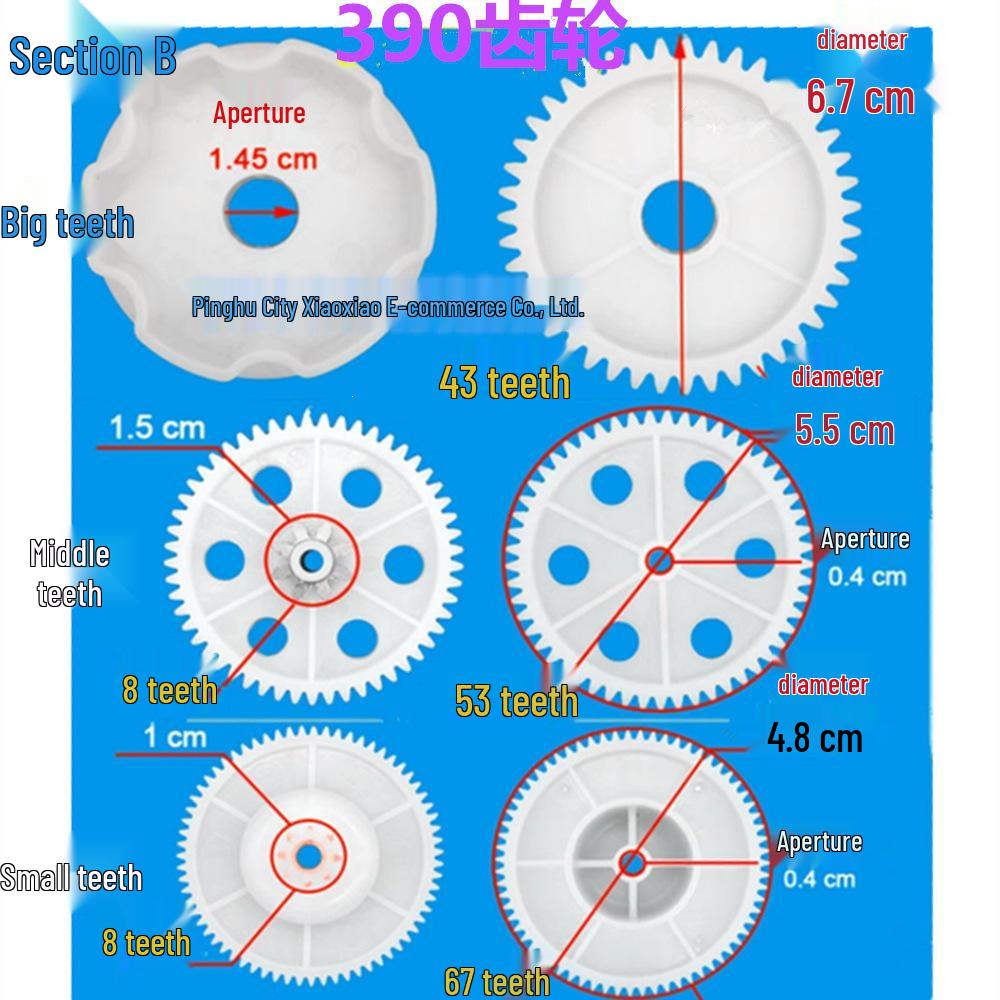 Children's Electric Car Motor Gearbox for Large, Medium, Small Gears - Stroller Car Accessory