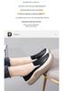 2022 Autumn Women's Ultra-Fiber Thick Sole White Casual Loafers with Color Blocking for Pregnancy