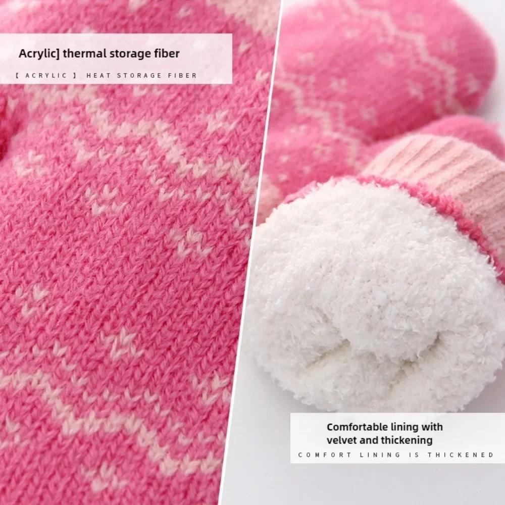 Koreanisches Süßes Herz Kinder Warme Handschuhe Winter Winddicht Verdicken Jungen Mädchen Kinder Fahrradhandschuhe Niedlich Mode Babyhandschuhe