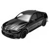 Офіційна ліцензована модель автомобіля 1/24 BMW M3 CS LCI зі сплаву зі звуком та світлом Колекційна мініатюрна машинка Подарунок хлопцю Хобі