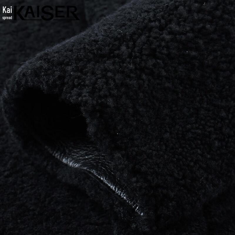 KAISER Men's Genuine Sheepskin Fur-Lined Leather Jacket