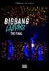 BIGBANG JAPAN DOME TOUR 2017 -LAST DANCE- : THE FINAL (2 Blu-ray Discs) (Compatible with Sumapura)