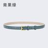Women'S Belt Women'S Leather Decoration With Skirt Simple Cowhide Pin Buckle Jeans Belt Women'S Black Tide