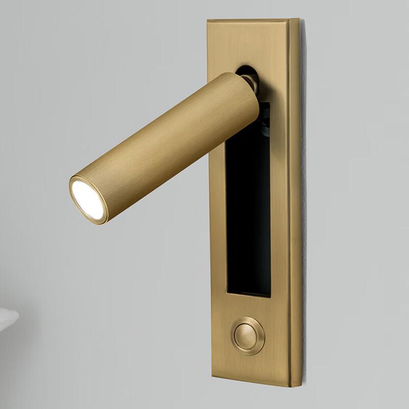 Oeny Bedside Reading Wall Lamp