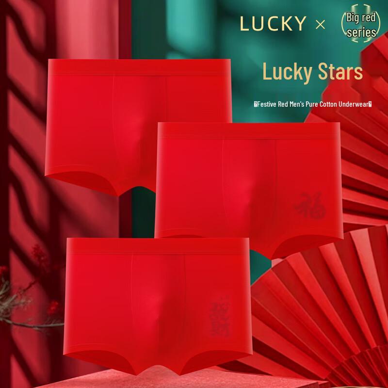 

Men s Lucky Red Printed Soft Cotton Boxer Briefs 3-Pack L