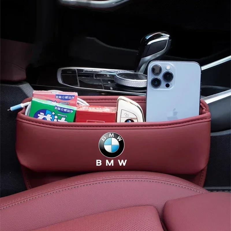 2025 Auto Seat Gap Storage Box Car Seat Organizer Holder for BMW F10 F11 F20 F30 X3 X4 X5 X6 X7 E46 E36 E39 E60 E53 E87 E90