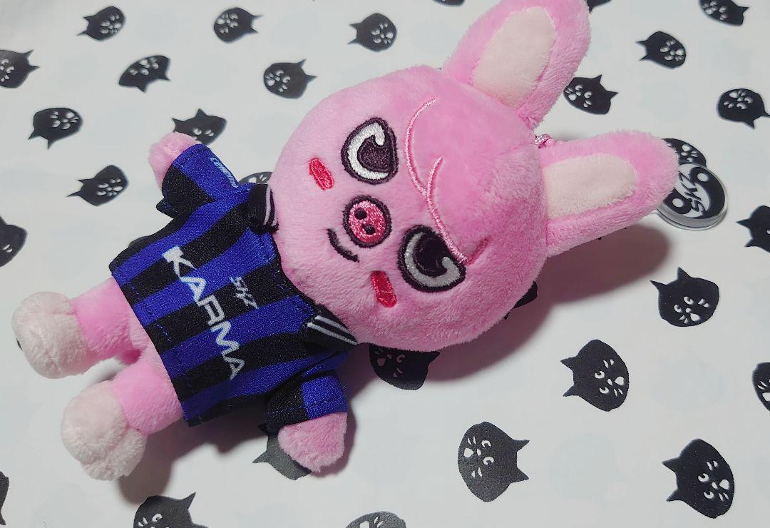 

[USED] Toekki Plush Toy