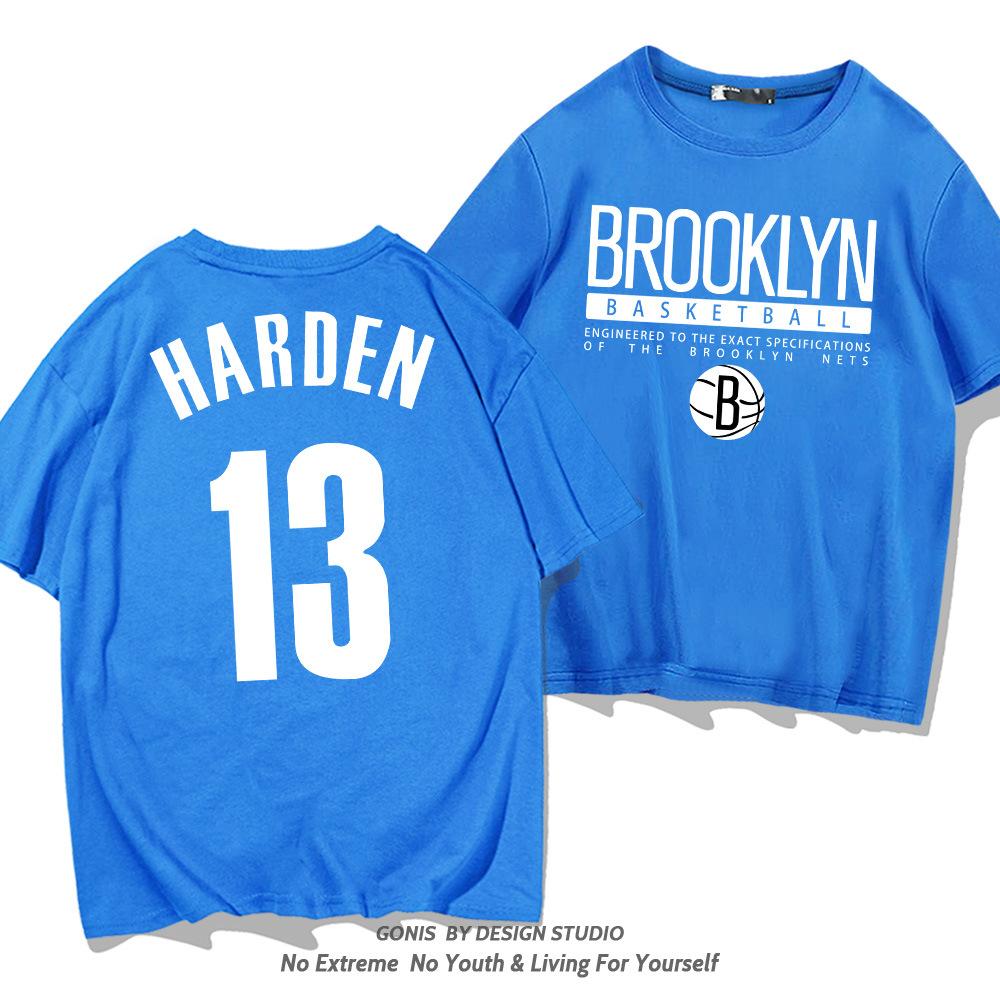Nets Harden No. 13 Short-sleeved T-shirt Men's and Women's Trendy Youth Basketball Training Clothes Pure Cotton Casual Half-sleeved Clothes
