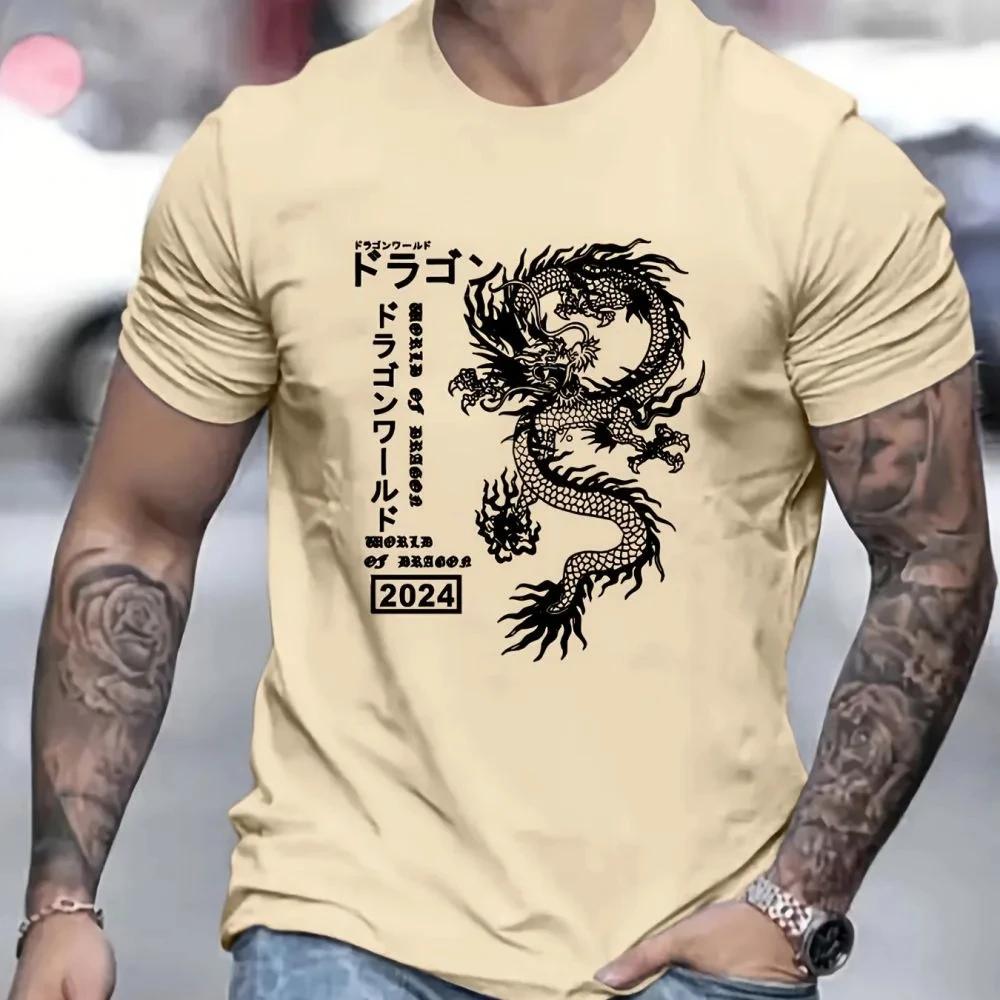 Summer 100%Cotton Casual Men's T-Shirt Short Sleeve Tops Dragon Print Clothing Oversized Mens Tees New Street For Male T-Shirts