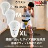 ZHENGTU Boxen und Kampfsport Tiefschutz in Ideal für und MMA-Training und Auch Geeignet für und Andere Ballsportarten Schützer, "PP-Cup," "Herausnehmbar,"