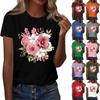 Ladies' Loose Comfortable Casual Fashionable Plant Flower Printed Round Neck Short Sleeved Shirt
