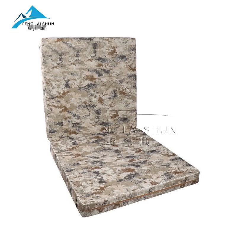 Fenglaishun Camouflage Folding Exercise Mat