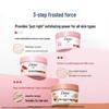 DOVE Pomegranate & Shea Butter Ice Cream Body Scrub