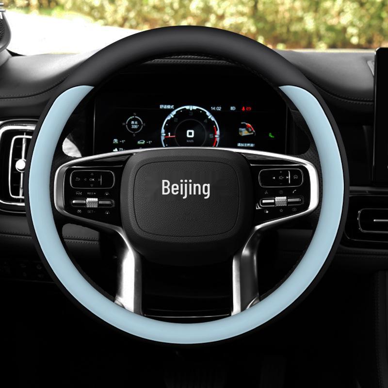 Beijing BJ60 Thunder Steering Wheel Cover: Ultra-thin, Anti-slip, Sweat-proof, All-Season Universal Fit. 38cm