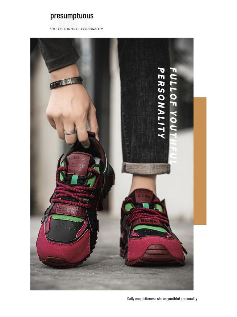 Men's Plus Size Lightweight Casual Dad Running Shoes - Trendy, Comfortable, and Sporty Leather Design