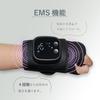 SaiEL WristCure Wrist EMS and Hand Care for Wrist and Working from a Great Gift for or Any Other Care, Compression, Heat, Near-Infrared Tendonitis,