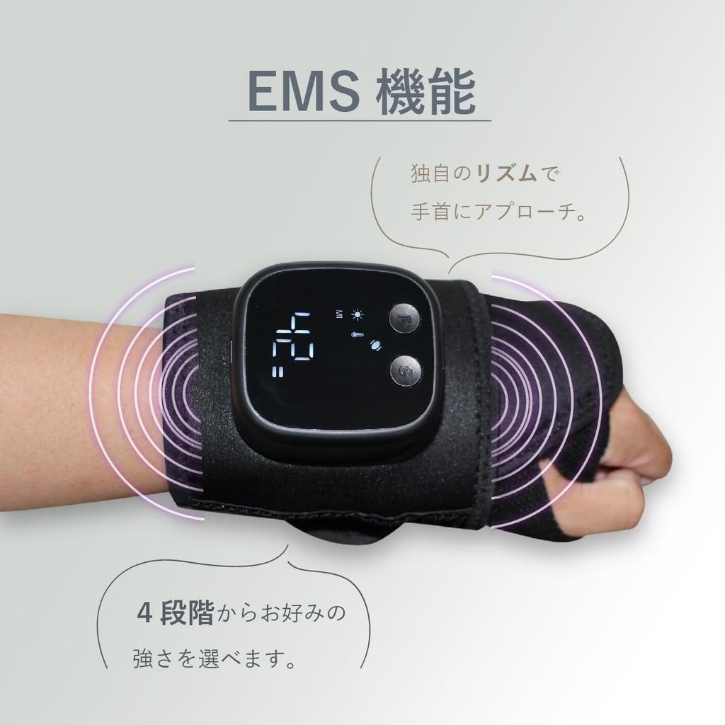 SaiEL WristCure Wrist EMS and Hand Care for Wrist and Working from a Great Gift for or Any Other Care, Compression, Heat, Near-Infrared Tendonitis,